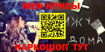 Альфа ПВП Ангарск