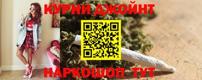 мефедрон мука Анжеро-Судженск