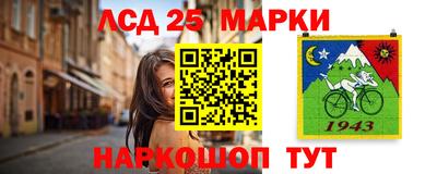 мефедрон мука Анжеро-Судженск