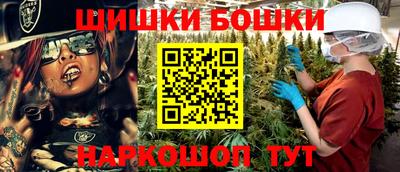 ешки Анапа