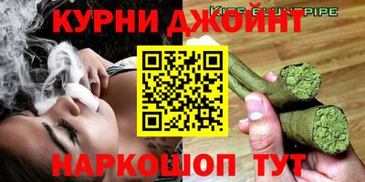 Альфа ПВП Ангарск