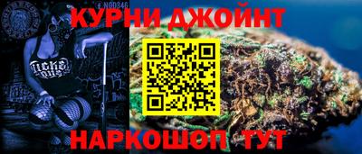 мефедрон мука Анжеро-Судженск