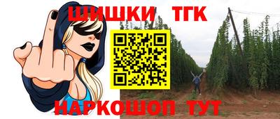 мефедрон мука Анжеро-Судженск