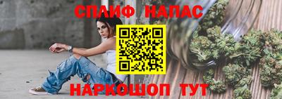 ешки Анапа