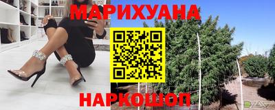 Альфа ПВП Ангарск