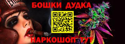 ешки Анапа