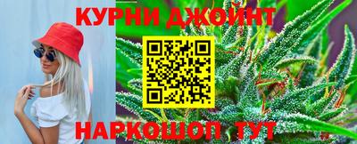 Альфа ПВП Ангарск