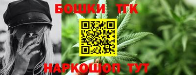 ешки Анапа
