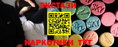 Альфа ПВП Ангарск
