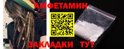 ешки Анапа