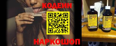 мефедрон мука Анжеро-Судженск