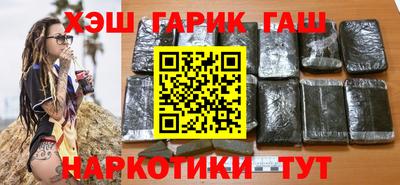 мефедрон мука Анжеро-Судженск