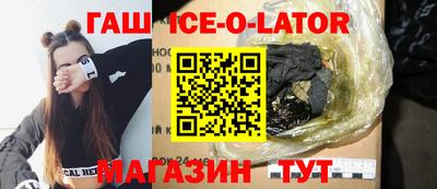 мефедрон мука Анжеро-Судженск