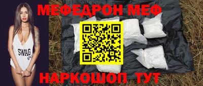 Альфа ПВП Ангарск