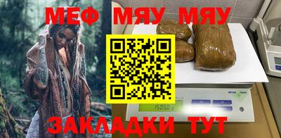 ешки Анапа